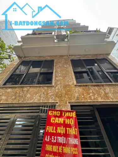 🏫CHDV VŨ TÔNG PHAN - 116M - 7 TẦNG - MT 6.5M - CHỈ 35.X TỶ🏫 - 2