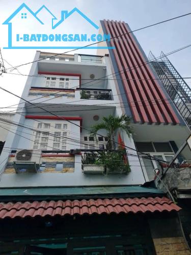 Lê Văn Quới nhà 3 tầng, 4*17, giá 6 tỷ, hẻm xe tải - 2