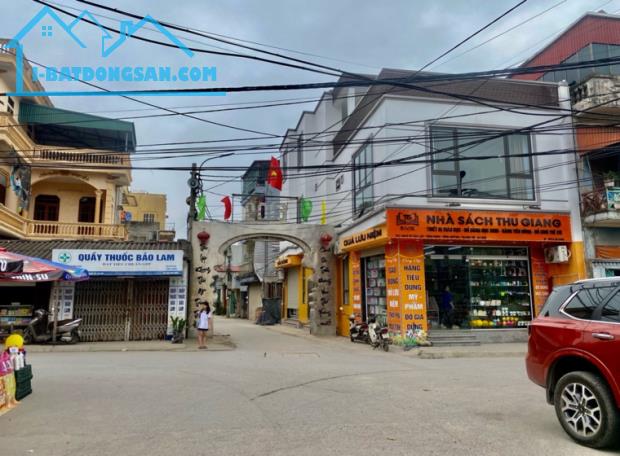 Xóm Tân Lập, Cụm 13 Vĩnh Ninh, Thanh Trì, Hà Nội - 1