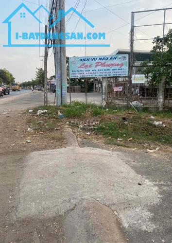 ĐẤT CHÍNH CHỦ - THỔ CƯ - 2 Mặt Tiền Đường Tỉnh 765, Xã Suối Cát, Huyện Xuân Lộc, Đồng Nai - 2