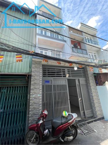 Bán nhà Âu Dương Lân, Q.8, Diện Tích Khủng 85m², 7.8 tỷ - 2