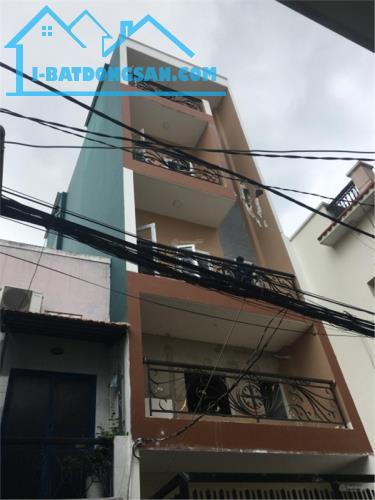 Bán nhà Âu Dương Lân, Q.8, Diện Tích Khủng 60m², Ngang Hiếm 4m, 7.8 tỷ