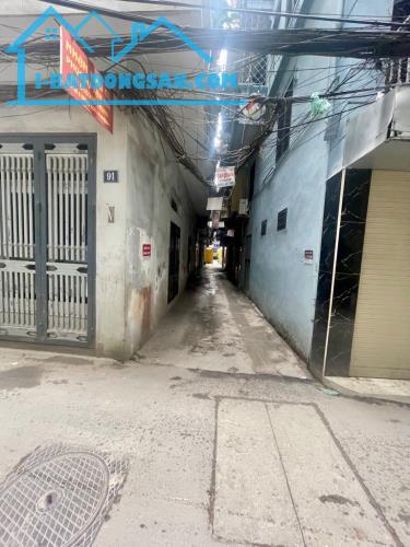 🏠 BÁN NHÀ NGÕ HOÀNG CẦU, THOÁNG - ĐỂ XE THOẢI MÁI, 35.2M², 5.25 TỶ. - 2