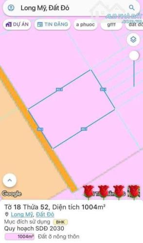 Thị trấn Phước Hải 🌈🌈🌈dt 1000m2-ngang 25x40 sẵn 400m2 thổ cư Đường bê tông xe hơi - 2