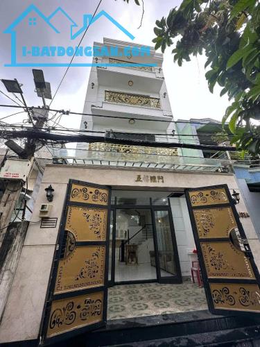 SIÊU PHẨM QUẬN 6 - 4 TẦNG 4PN - HẺM THÔNG