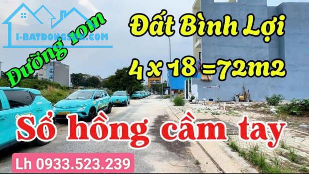 Bán Đất Bình Thạnh, Khu Dân Cư Đặng Thùy Trâm 4x18m Đường Nhựa 12m , Sát Mặt Tiền