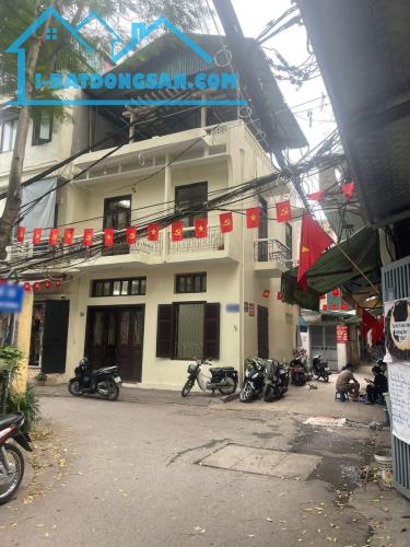 MẶT NGÕ AN DƯƠNG - 50M RA PHỐ - PHÂN LÔ ÔTÔ, LÔ GÓC KINH DOANH ĐỈNH - GIÁ 17 TỶ - 4