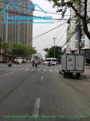 Cơ Hội Vàng Sở Hữu 3 Lô Đất Trung Tâm Đà Nẵng – Vị Trí Kim Cương – Giá Cực 

tốt - 2