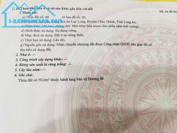Chính chủ cần bán gấp 2 nền đất thổ 100%. Tại Châu Thành, Tỉnh Long An.