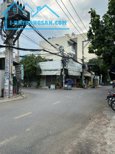 🏠 BÁN NHÀ LÔ GÓC – MẶT TIỀN TÂN THỚI NHẤT, Q12 – 85m2 – CHỈ 6 TỶ - SẴN THUÊ 11TR/THÁNG