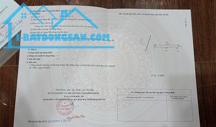 Tôi Chính Chủ Bán :Lô Đất Vị Trí Đẹp Mặt tiền đường 65m Đường Đồng Phú-Bình Phước - 1