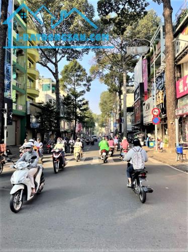 HIẾM !!! 5.2 TỶ - NHÀ Ở AN CƯ QUẬN 5 GIÁP QUẬN 1 - NGAY ĐH SƯ PHẠM - HẺM RỘNG NGẮN - 38M2 - 4