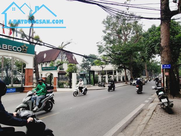 Bán nhà Hoàng Hoa Thám, 37m, 5 tầng, 6.5 tỷ, ngõ thoáng, gần phố, dân xây - 3