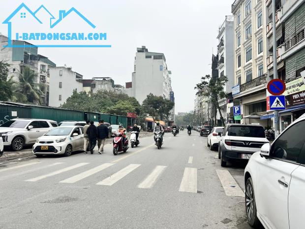 🔅 MẶT PHỐ VIP TRUNG PHỤNG, ĐỐNG ĐA, 71M2 C4 MT 4M, VUÔNG NỞ HẬU, CHỈ 33.5 TỶ 🔅 - 2