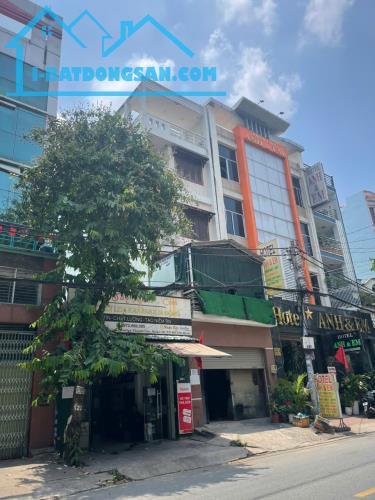 ĐỊNH CƯ NƯỚC NGOÀI – CẦN NHƯỢNG KHÁCH SẠN 7 TẦNG ĐANG KD TỐT – MT HÀ HUY GIÁP - 3
