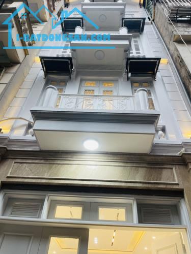 BÁN NHÀ HOÀNG VĂN THỤ -HOÀNG MAI-THIẾT KẾ HIỆN ĐẠI-THANG MÁY-FULL NỘI THẤT ĐẲNG CẤP- Ô TÔ