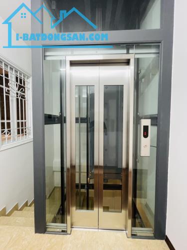 BÁN NHÀ HOÀNG VĂN THỤ -HOÀNG MAI-THIẾT KẾ HIỆN ĐẠI-THANG MÁY-FULL NỘI THẤT ĐẲNG CẤP- Ô TÔ - 1