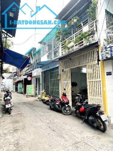 Ô TÔ TỚI CỬA NHÀ - NHÀ NHỎ XINH - CÒN MỚI VÀO Ở NGAY - PHẠM THẾ HIỂN - QUẬN 8.