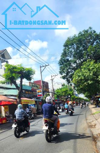 BÁN NHÀ ĐƯỜNG HIỆP BÌNH PHƯỜNG HIỆP BÌNH PHƯỚC 53M2 CHỈ 5.2 TỶ