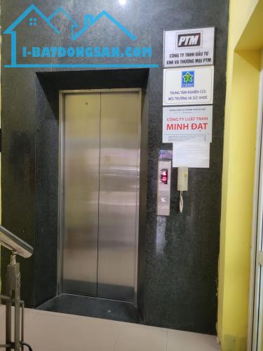 💥 TÒA VP MẶT PHỐ NGUYỄN THỊ THẬP, CẦU GIẤY 82M2 6T THANG MÁY MT 7M, CHỈ 58 TỶ 💥 - 1