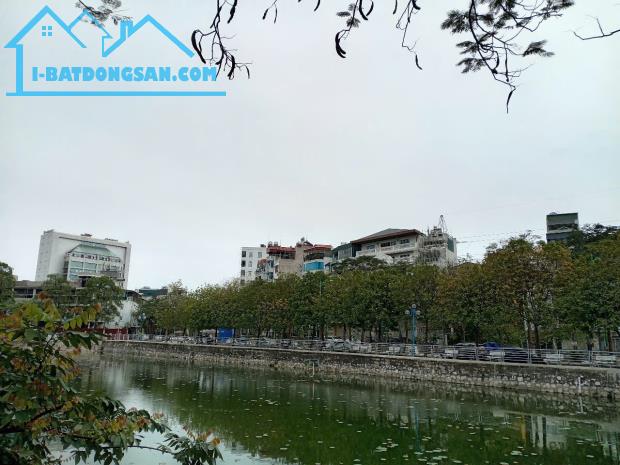 Chỉ 6 tỷ có nhà riêng 5 tầng, 26m2 tại Phương Liệt, Thanh Xuân, Hà Nội - 1