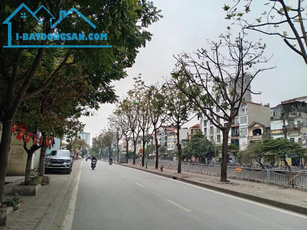 Chỉ 6 tỷ có nhà riêng 5 tầng, 26m2 tại Phương Liệt, Thanh Xuân, Hà Nội - 2