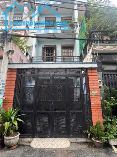 Nhà Ngọp, Bán Gấp Ngay Hàng Xanh,Giá 3 tỷ 088, 50m2(4PN) SHR, HXH, Nguyễn Văn Thương