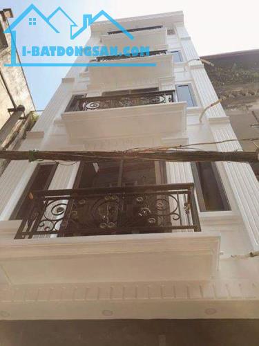 Nhà Đại Mỗ lô góc 2 thoáng gần phố 40m2 4 tầng 5 ngủ nhà mới full nội thất ở ngay. - 2