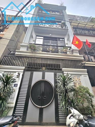 🏡 BÁN NHÀ PHÂN LÔ GIẢI PHÓNG – Ô TÔ TRÁNH – NHÀ ĐẸP NHƯ BIỆT THỰ – FULL NỘI THẤT CAO CẤP - 1