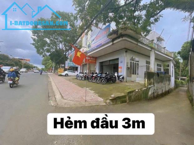 📣Bán #đất 6x14m #1tỷ150triệu cách Lê Duẩn 100m gần ngã 6 xe tăng Buôn MaThuột 🚗hẻm ô tô