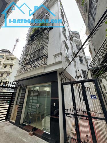 Bán Nhà HỒ TÙNG MẬU - Lô Góc 3 Mặt Thoáng - Nhà Đẹp Ở Luôn - Cực Gần Phố - Dt 36m xm 5