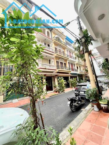 PHÂN LÔ PHỐ TÔN ĐỨC THẮNG, HAI MẶT NGÕ, VỈA HÈ, Ô TÔ, 55M, 4 TẦNG, 21 TỶ, Ở NGAY. - 1