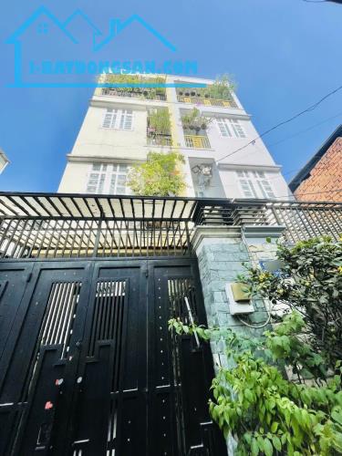 🏡Nhà Hẻm 7m Thoại Ngọc Hầu Bên Cạnh Siêu Thị Go- 3.7x13m 3 Lầu 4PN 4WC, Giá 5.9 Tỷ TL - 4