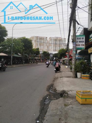 BÁN MẶT TIỀN KINH DOANH SẦM UẤT DƯƠNG THỊ MƯỜI 140M2 NHỈNH 10 TỶ - 2