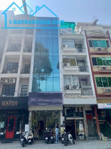 Nhà mặt tiền đường ngay ngã tư Nguyễn Bỉnh Khiêm,Nguyễn Đình Chiểu,  Đakao,Q1.giá:32 tỷ - 1