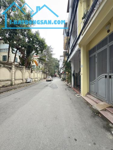 ĐỐC NGỮ🌹TRUNG TÂM BA ĐÌNH- GẦN HỒ TÂY - HÀNG XÓM CÁN BỘ QUỐC HỘI - SÂN ĐỂ 5 ÔTÔ