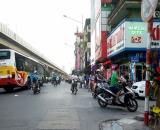 Bán Đất Tặng Nhà Mặt phố Lương Thế Vinh – 57m² –7.6 tỷ – oto tránh, KD sầm uất.