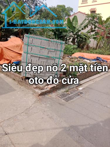 Tiên Kha Tiên Dương Đông Anh e có 2 nô đất *76,6 m2 5,3 tỷ *69m2 5,6 tỷ 🚗 đỗ cửa nhà - 2