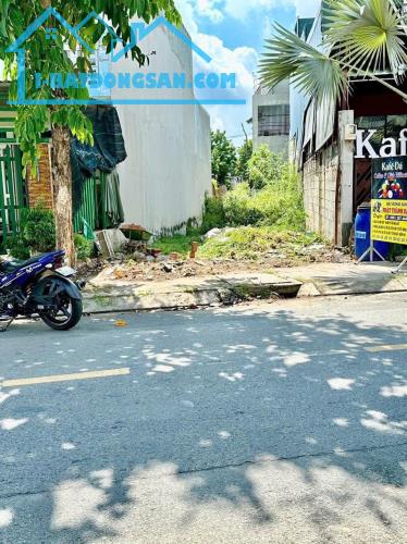 CHỦ KẸT BÁN GẤP ĐẤT MẶT TIỀN XUÂN THỚI THƯỢNG, HÓC MÔN– 153M² THỔ CƯ – CHỈ 980 TRIỆU