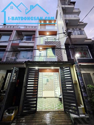 nhà xây kiên cố 4 tầng, 4 x 16, giá 6 tỷ 390 bớt lộc may mắn - 1