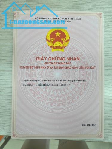 CHÍNH CHỦ BÁN NHANH LÔ ĐẤT TẠI Ấp Tân Thạnh, Xã Tân Hương, Huyện Châu Thành, Tiền Giang - 3