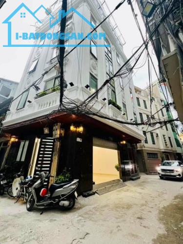 Đường Láng, Lô góc, Oto vào nhà, 6 tầng TM, Ở sướng. 45m2, MT 6m. Chỉ 13.9 tỷ!