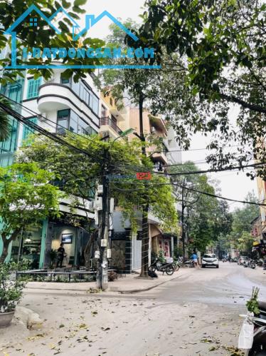 Bán nhà Giải Phóng, Thanh Xuân 86m2, 4 tầng, Mặt tiền 11m vỉa hè ô tô kinh doanh 25.5 tỷ - 4
