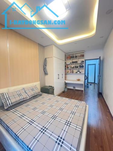 BÁN NHÀ NGUYÊN HỒNG - HỘ KHẨU BA ĐÌNH - DT: 43M2 - 4 TẦNG ĐẸP LONG LANH - NỘI THẤT HIỆN ĐẠ - 3