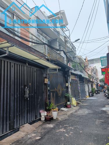 Nhà Phạm Văn Chiêu, Gò Vấp, 5.5 tỷ - 1