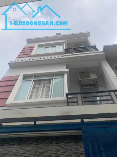 Nhà đẹp Quận 7, Hẻm rộng thoáng, Nguyễn Văn Quỳ, diện tích 64m2, 4 tầng kiên cố, chỉ 6 tỷ.