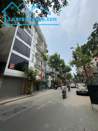🎈MẶT PHỐ THUỴ KHUÊ - 86M - 4 TẦNG - MT 6.1M - CHỈ 29.X TỶ🎈 - 1