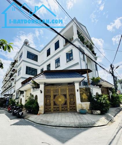 BT12 💎 BIỆT THỰ GÓC 2 MẶT TIỀN – KHU MÃ LÒ LÊ VĂN QUỚI– DIỆN TÍCH KHỦNG 250M² – GIÁ 25