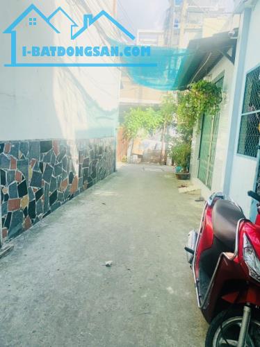 🌹 DT 65M2, H154 ÂU DƯƠNG LÁN, P3, QUẬN 8. CÓ SÂN RỘNG. KHU VỰC YÊN TĨNH.CHỈ 4.7 TỶ - 5