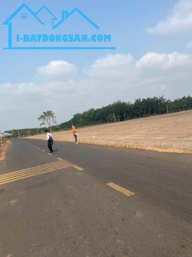 Bán gấp lô đất 250m2 giá 300tr tại xã minh lập chơn thành cách DT756 500m